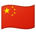 China flag